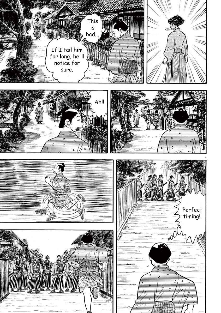 Page 5 Chapter 5 Azumi 2