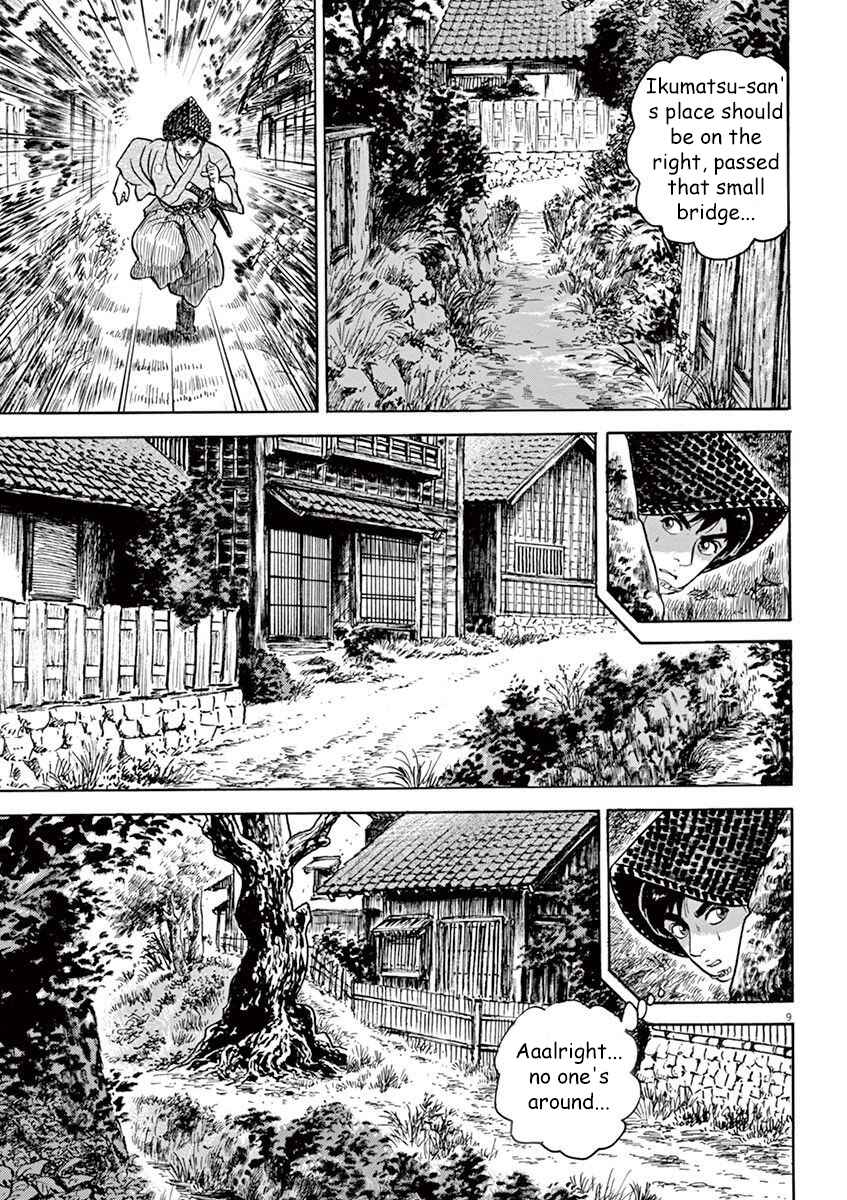 Page 9 Chapter 5 Azumi 2