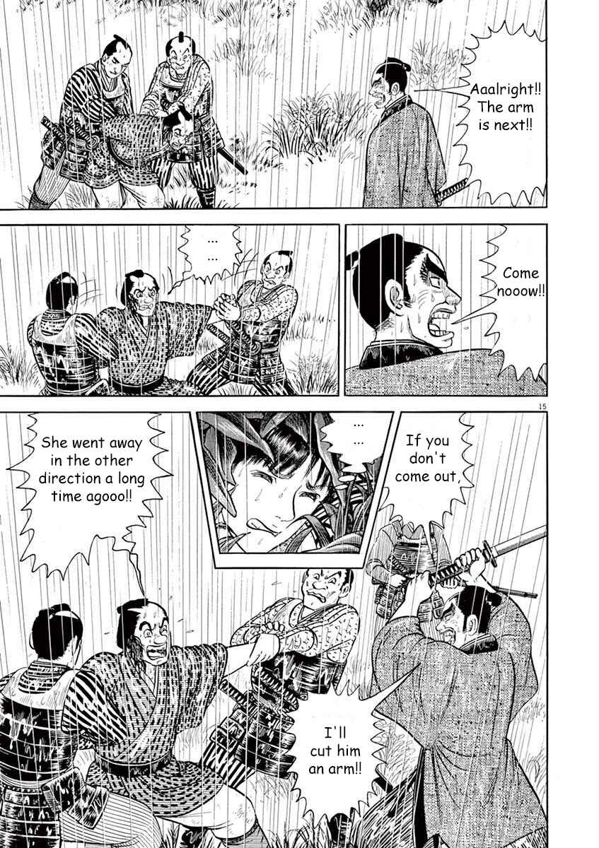 Page 19 Chapter 1 Azumi 2