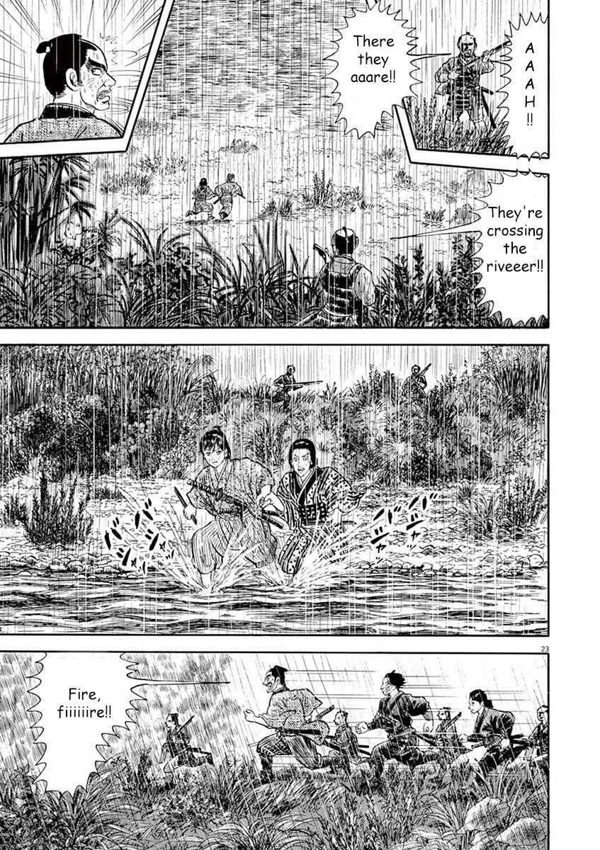 Page 27 Chapter 1 Azumi 2