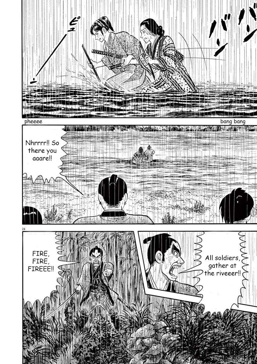 Page 28 Chapter 1 Azumi 2