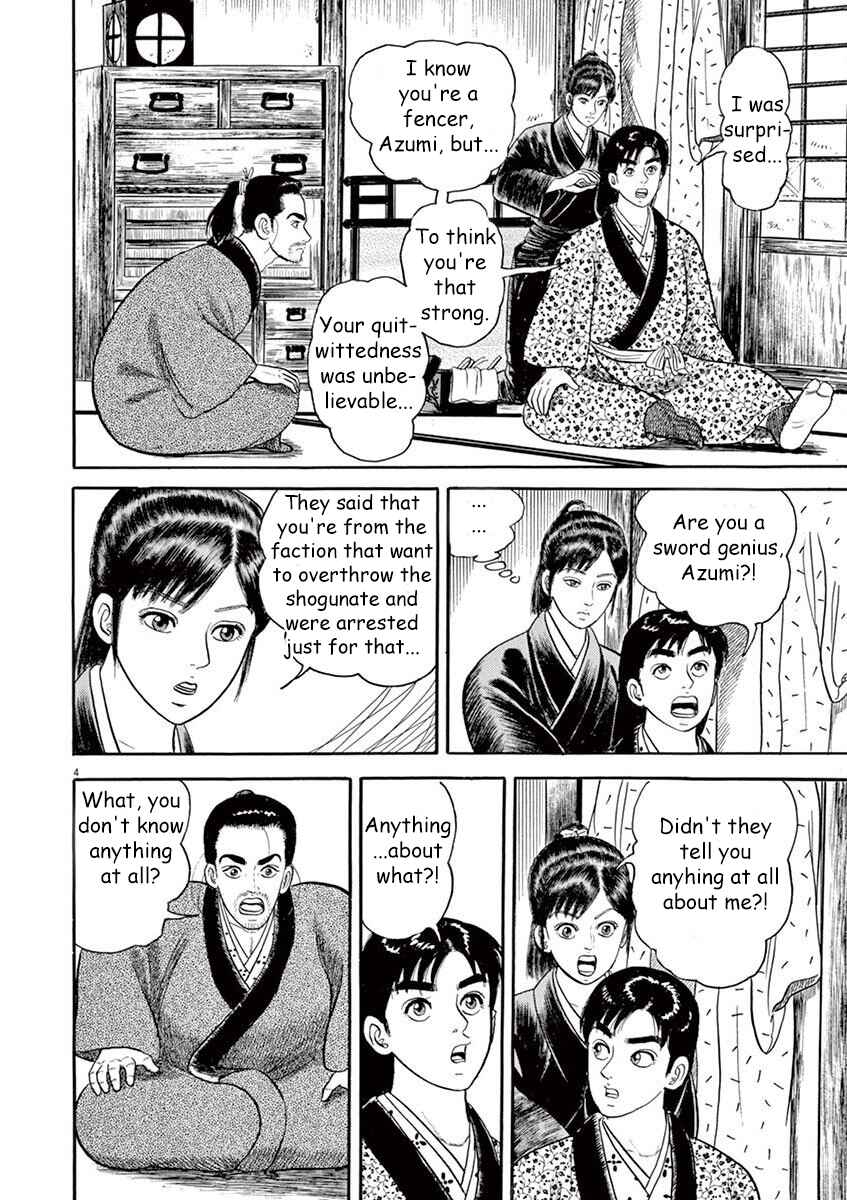 Page 4 Chapter 3 Azumi 2