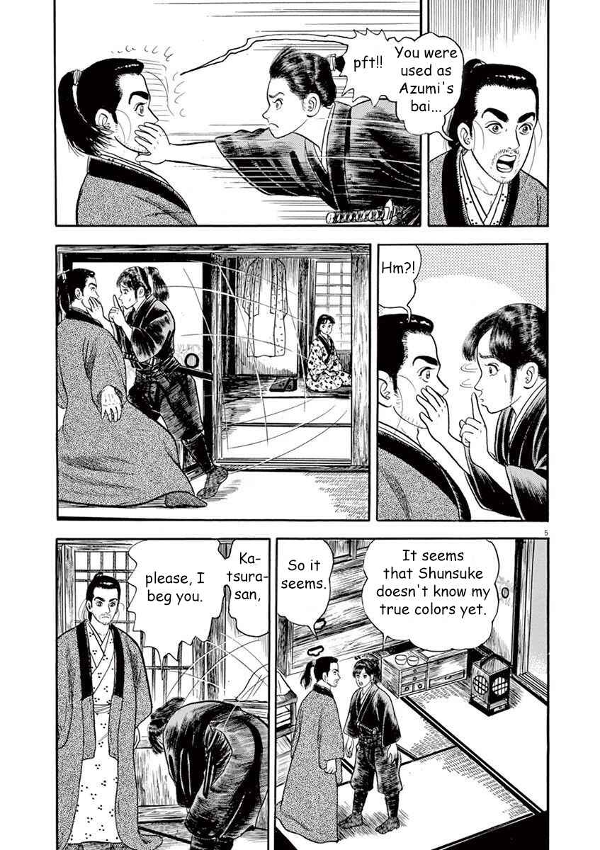 Page 5 Chapter 3 Azumi 2