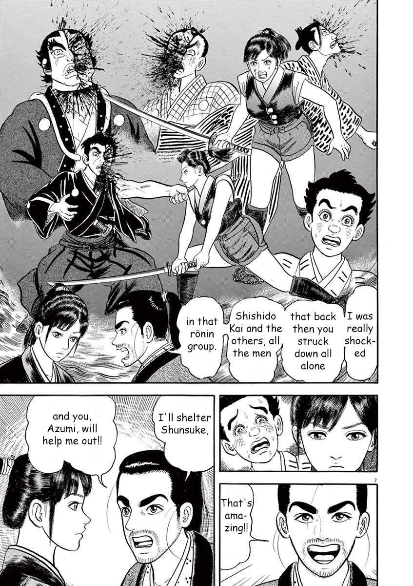 Page 7 Chapter 3 Azumi 2