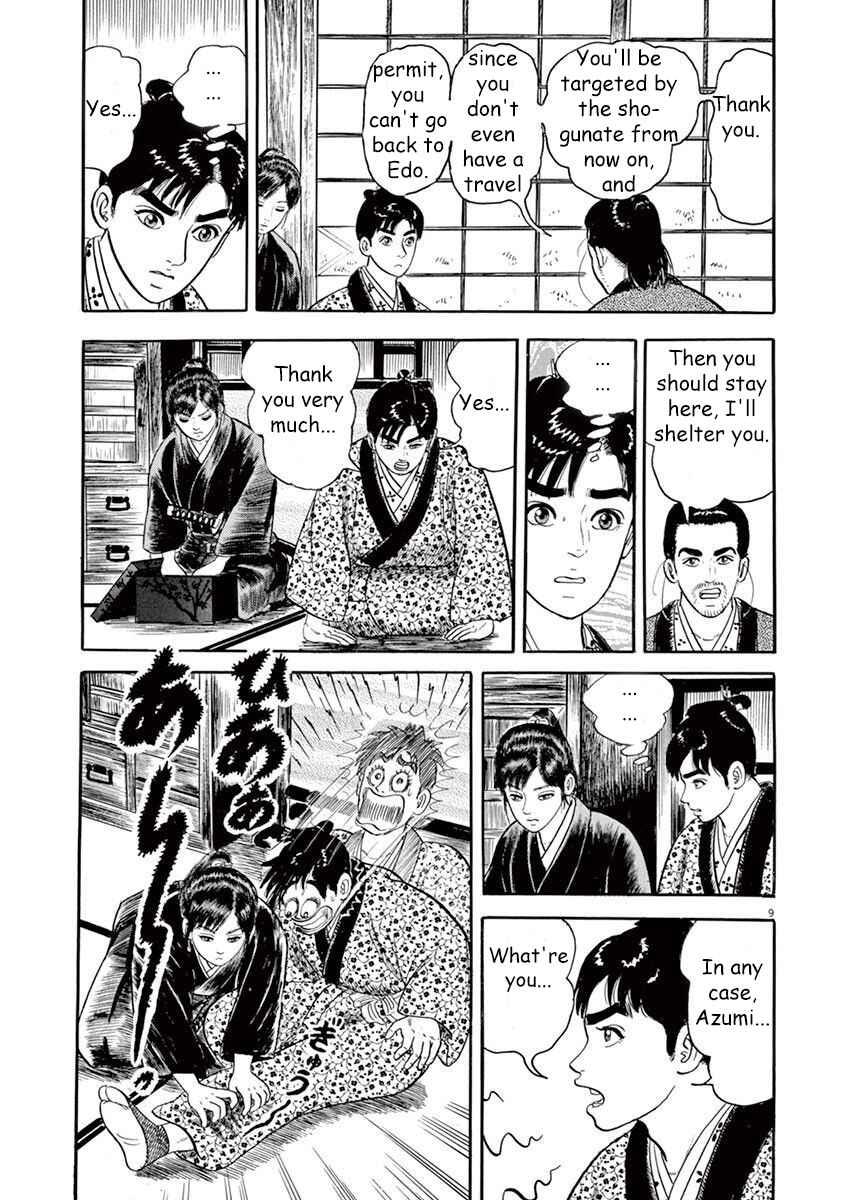 Page 9 Chapter 3 Azumi 2
