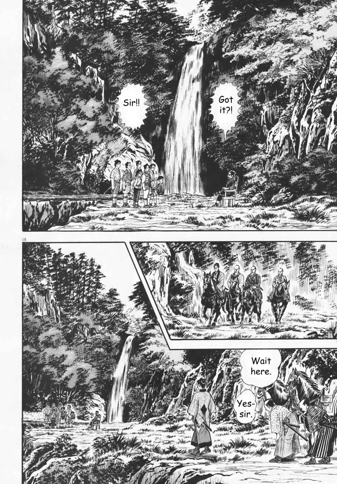 Page 17 Chapter 7 Azumi 2