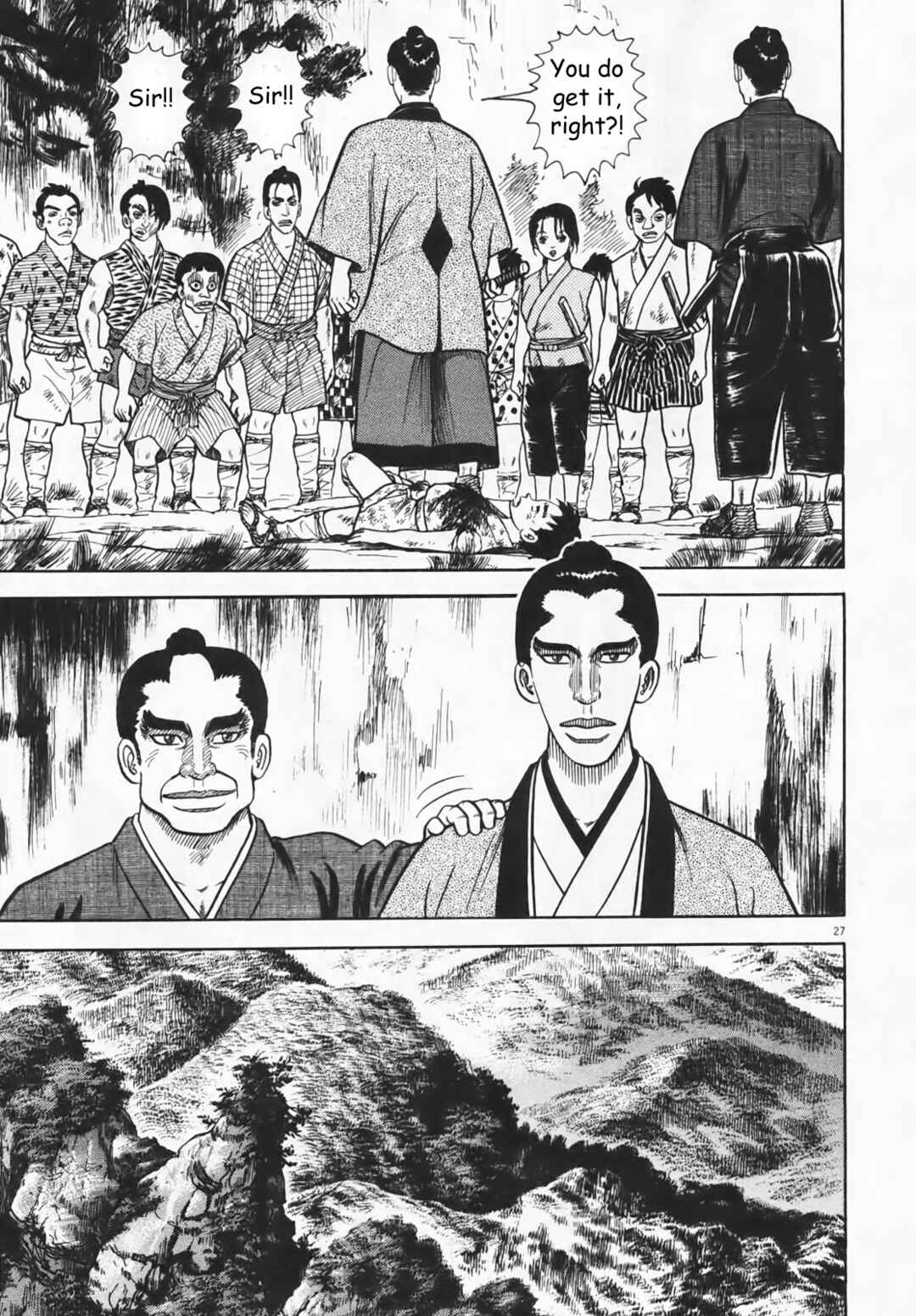 Page 26 Chapter 7 Azumi 2