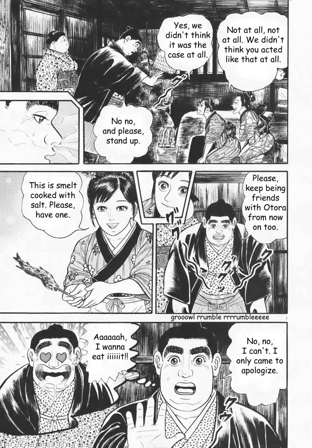 Page 7 Chapter 7 Azumi 2