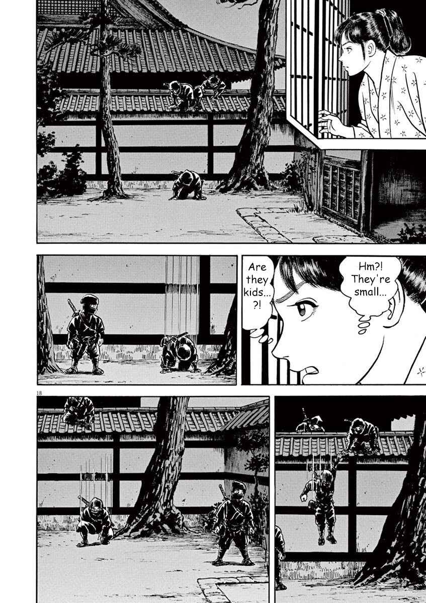 Page 18 Chapter 7 Azumi 2