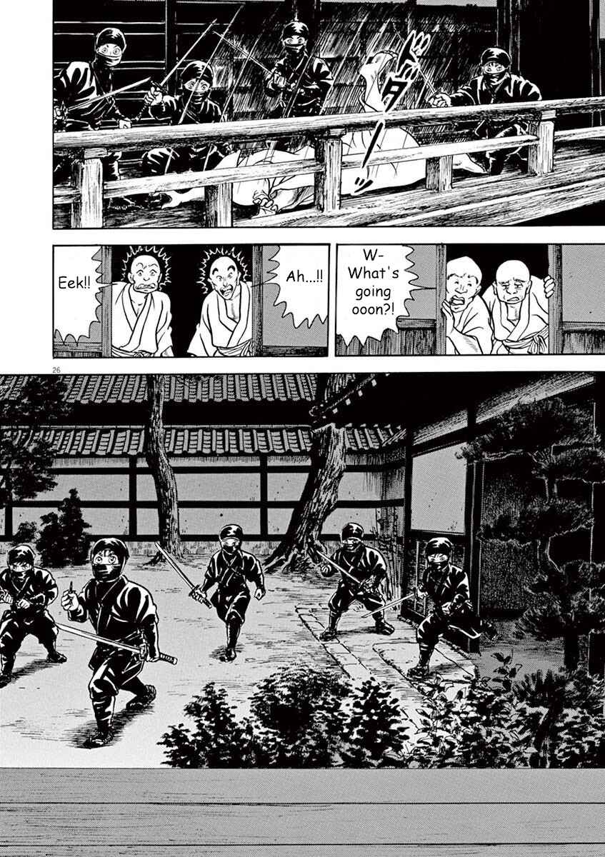 Page 26 Chapter 7 Azumi 2