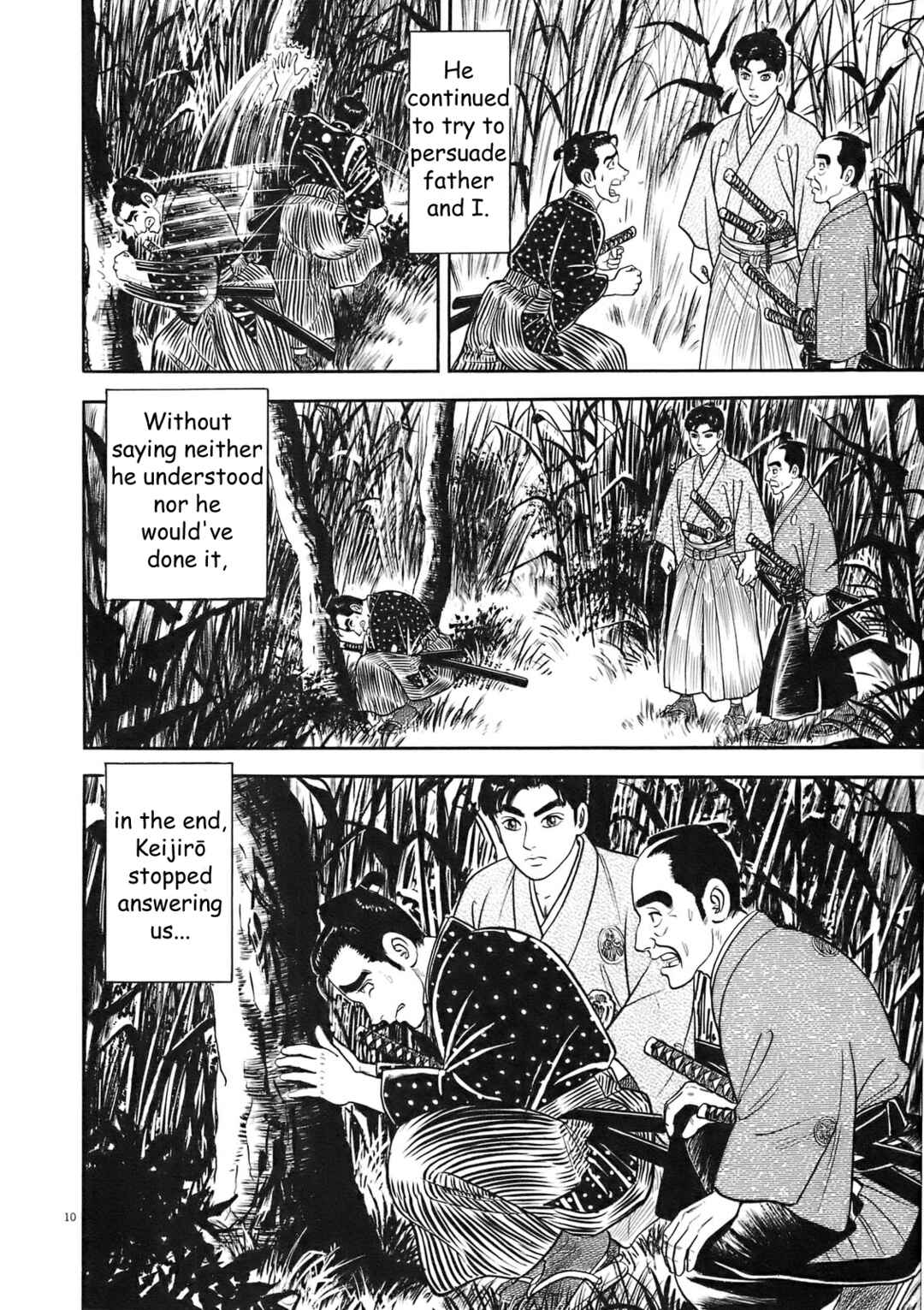 Page 10 Chapter 7 Azumi 2