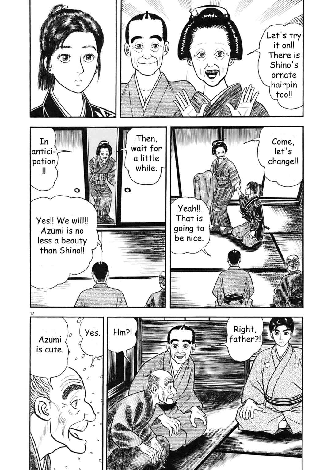 Page 12 Chapter 7 Azumi 2