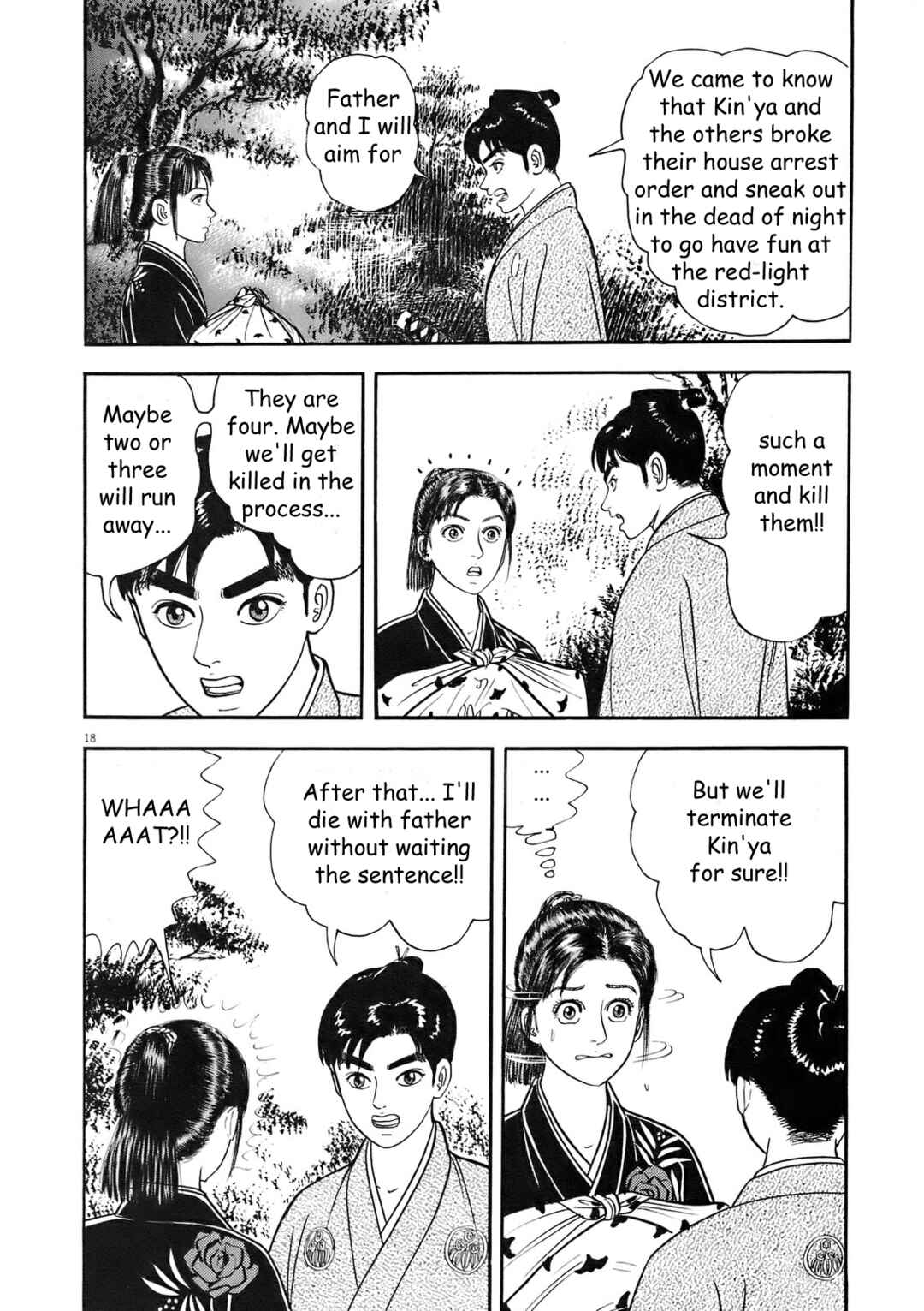 Page 18 Chapter 7 Azumi 2