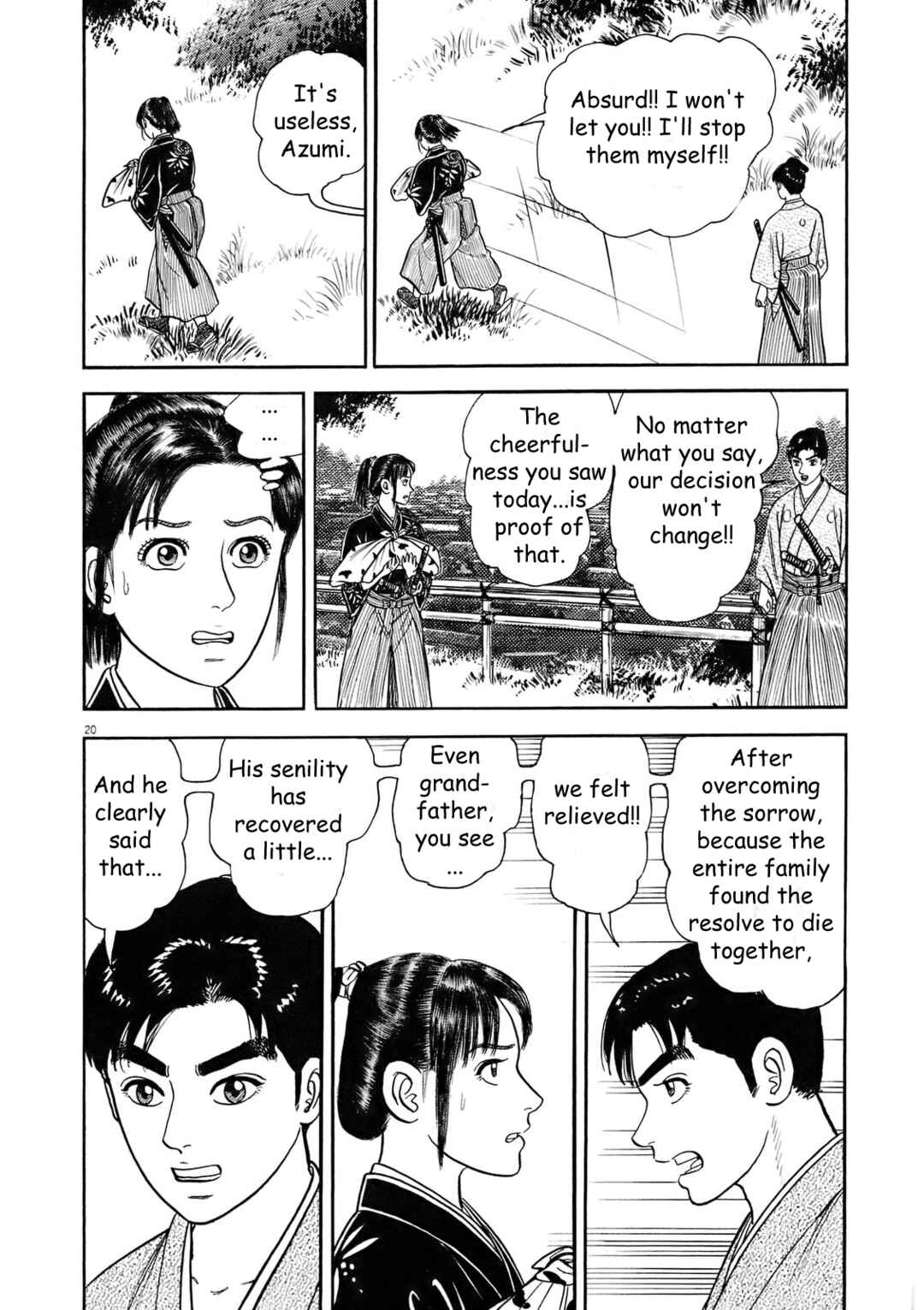 Page 20 Chapter 7 Azumi 2