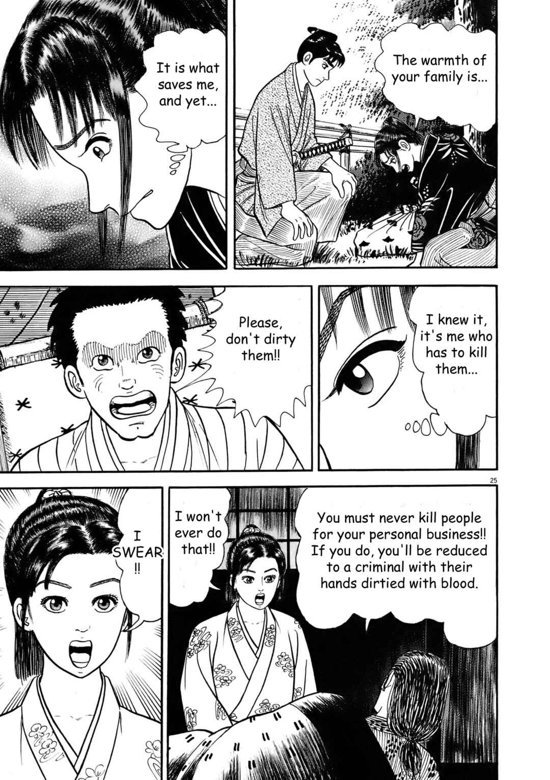 Page 25 Chapter 7 Azumi 2