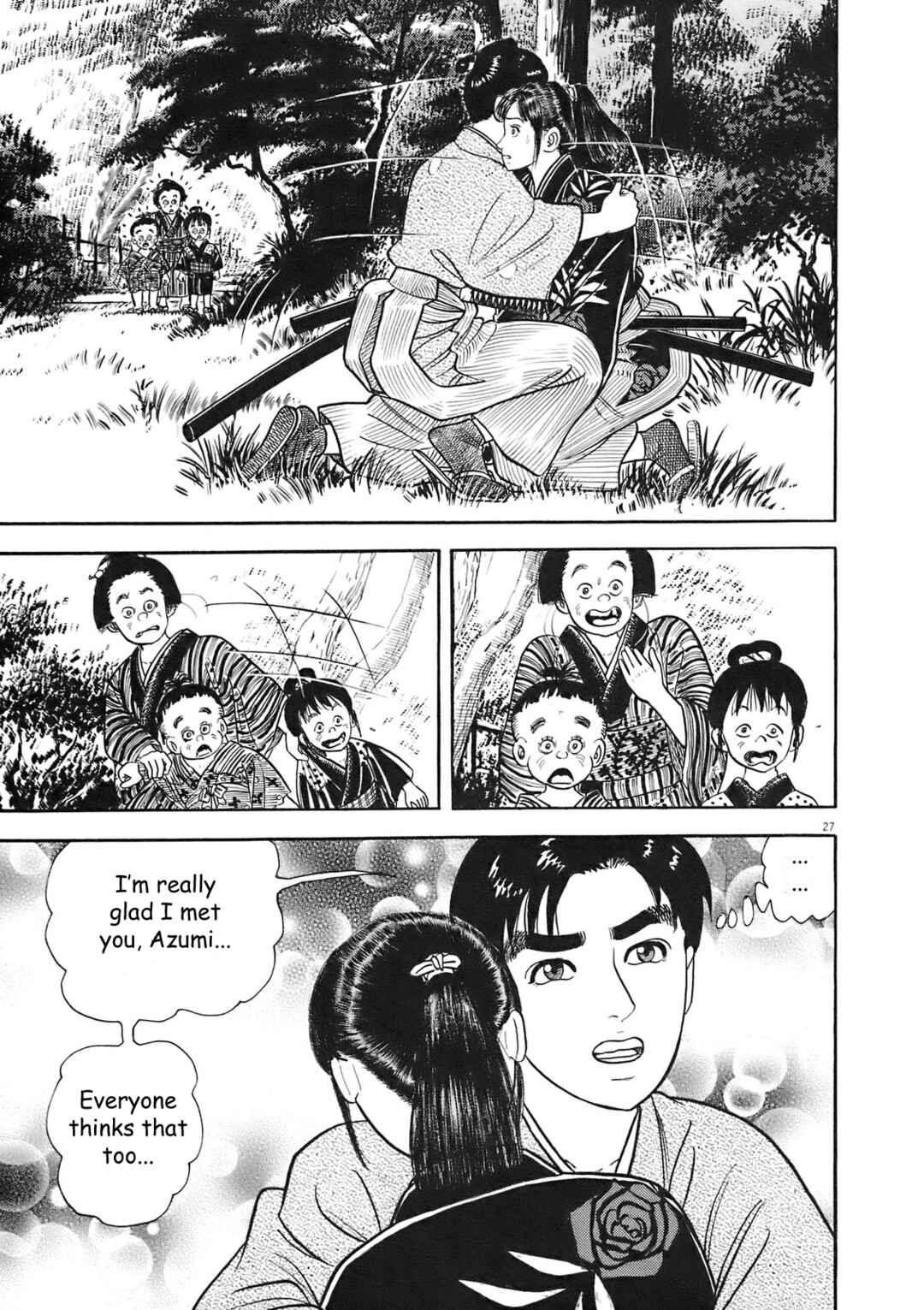 Page 27 Chapter 7 Azumi 2