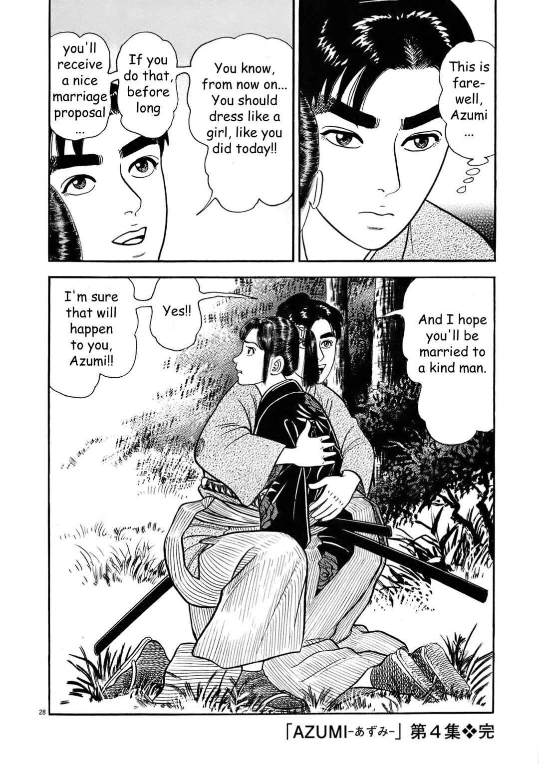 Page 28 Chapter 7 Azumi 2
