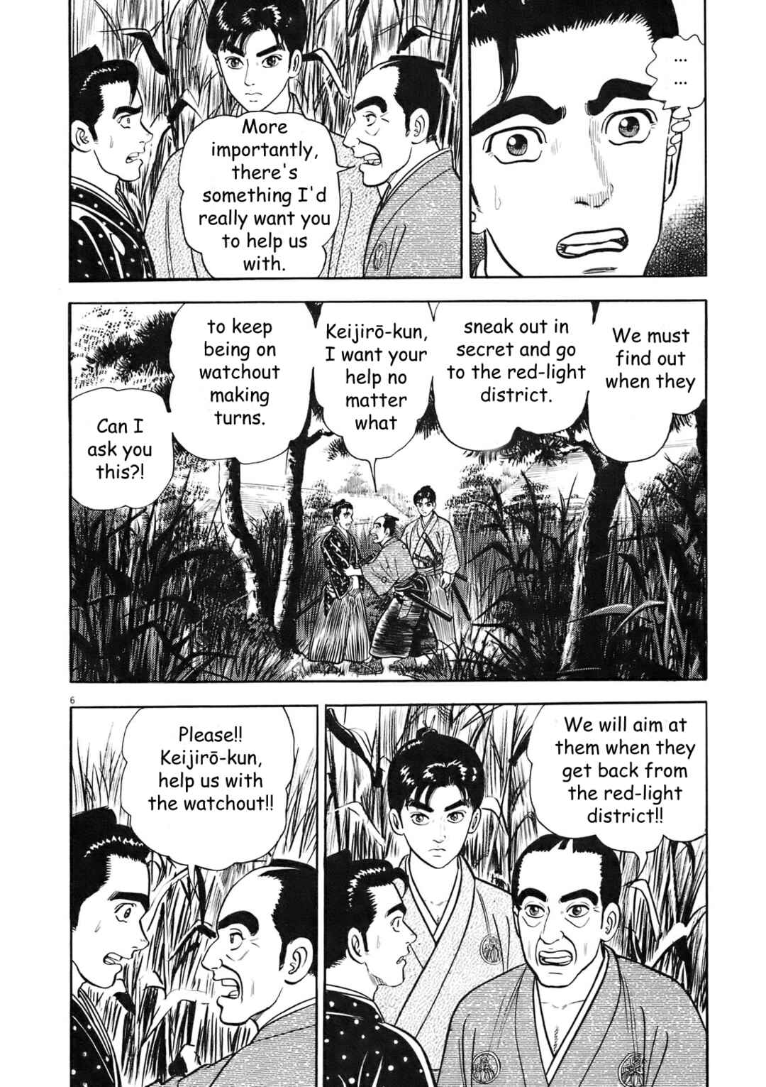 Page 6 Chapter 7 Azumi 2