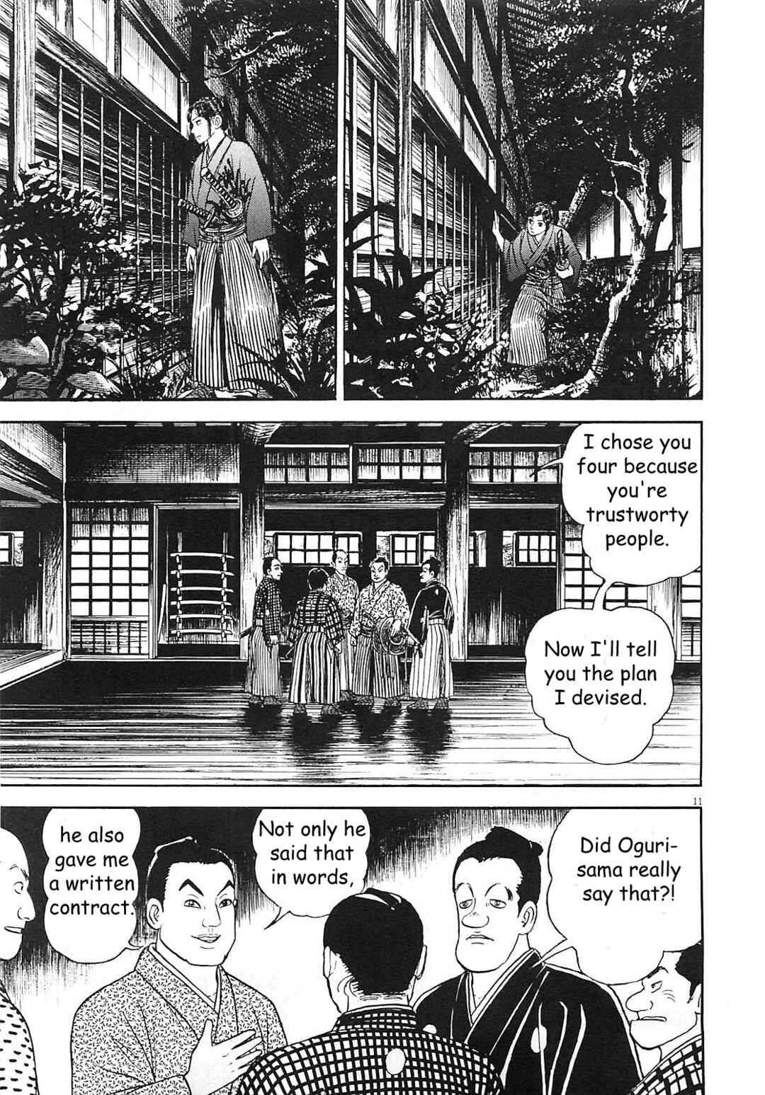 Page 11 Chapter 2 Azumi 2