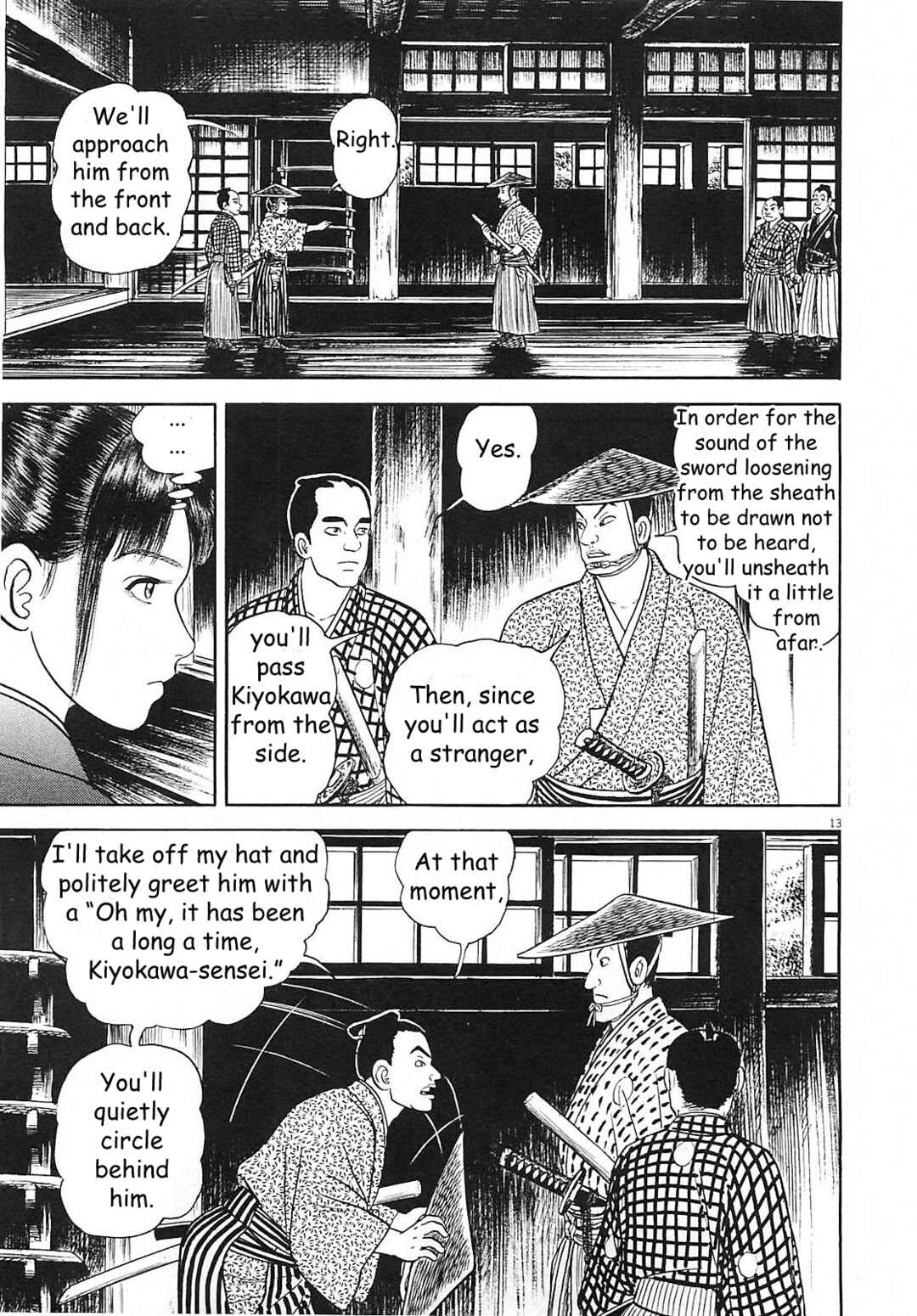 Page 13 Chapter 2 Azumi 2