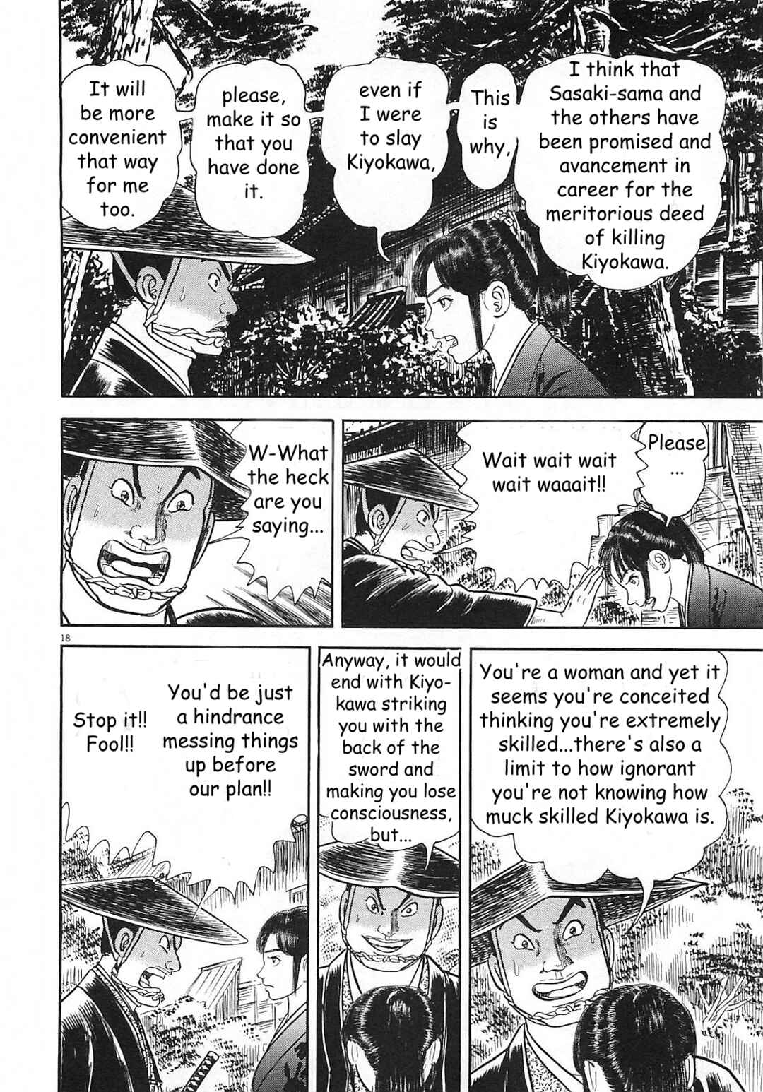 Page 18 Chapter 2 Azumi 2