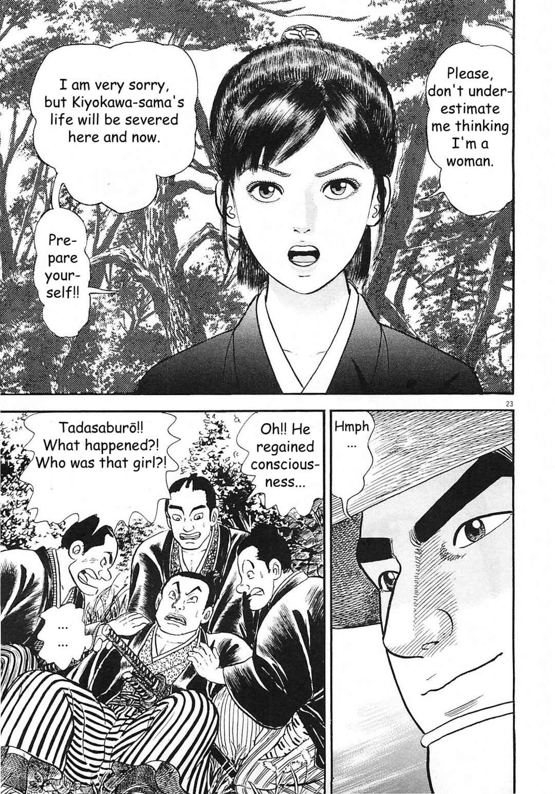 Page 23 Chapter 2 Azumi 2