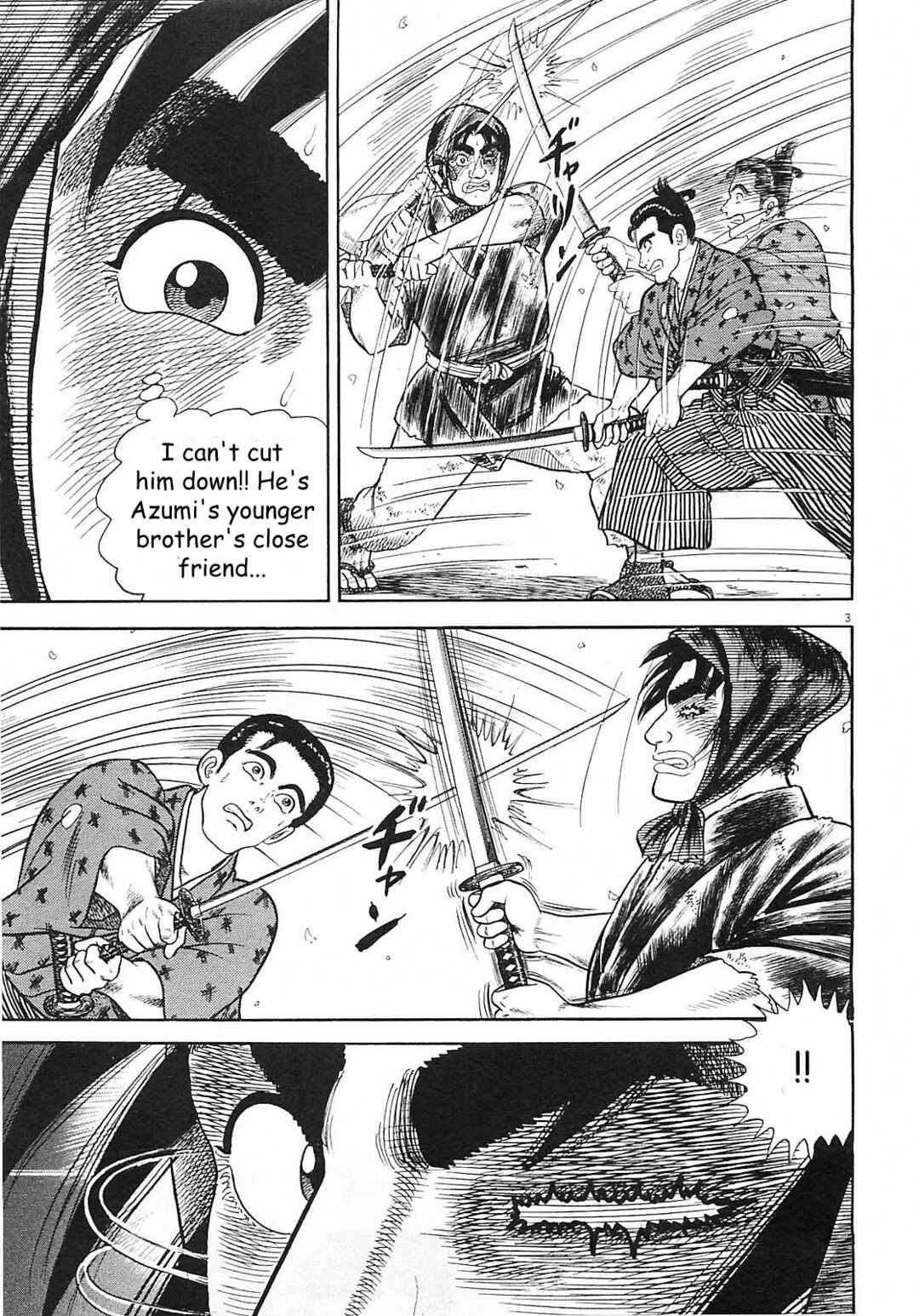 Page 3 Chapter 2 Azumi 2