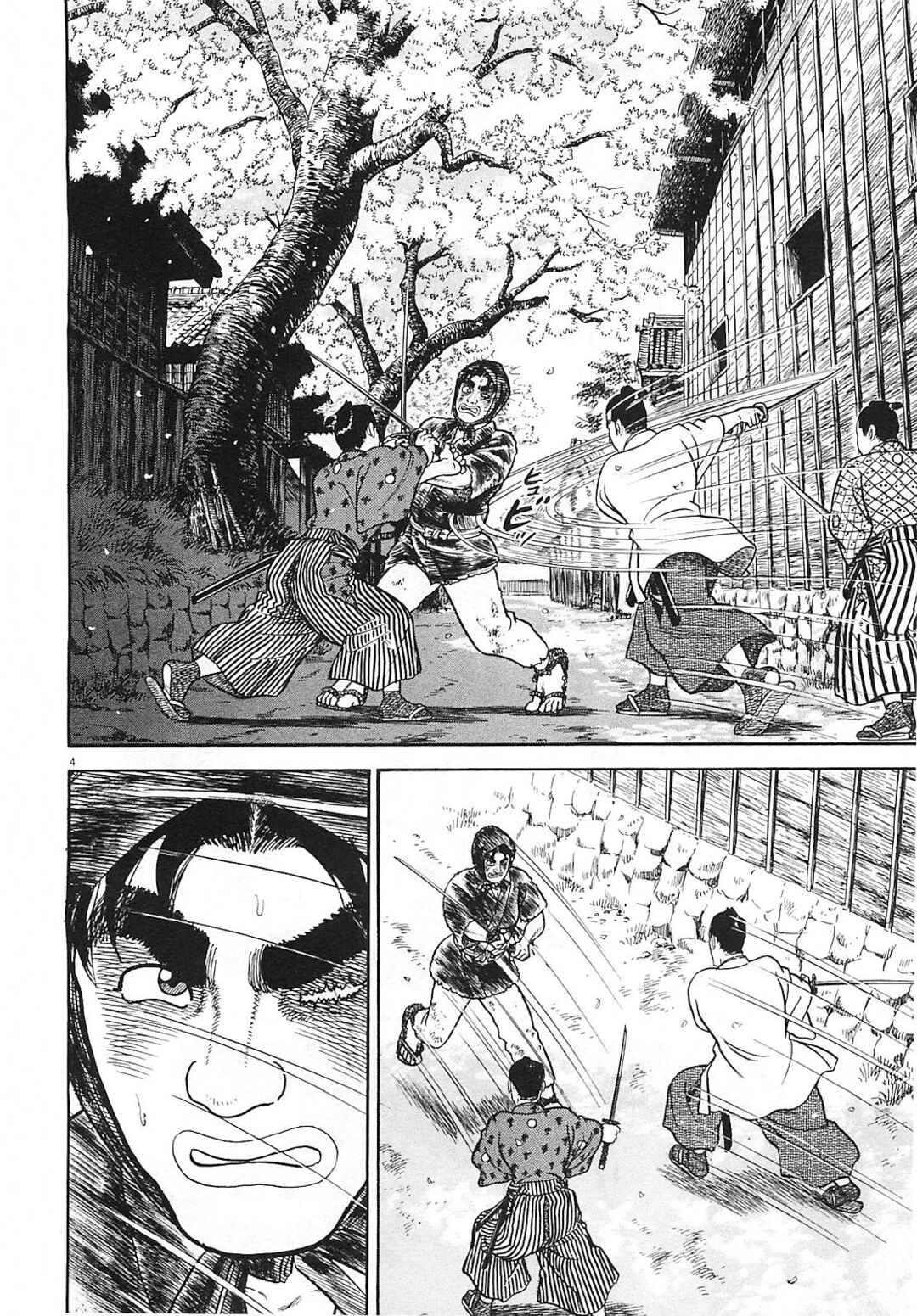 Page 4 Chapter 2 Azumi 2