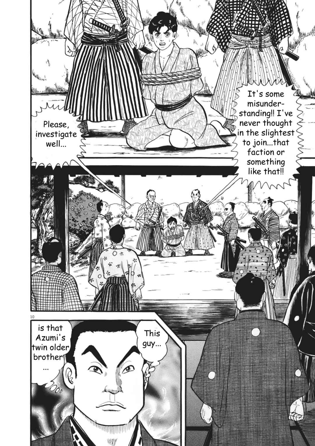 Page 15 Chapter 1 Azumi 2