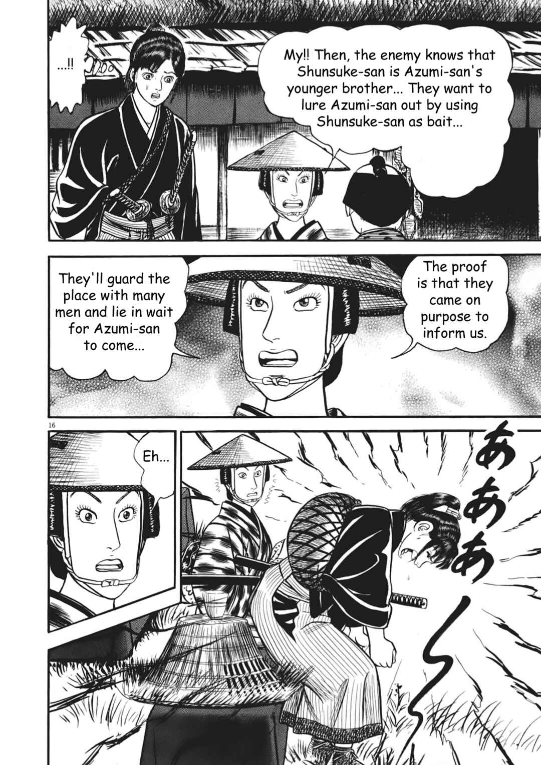 Page 21 Chapter 1 Azumi 2