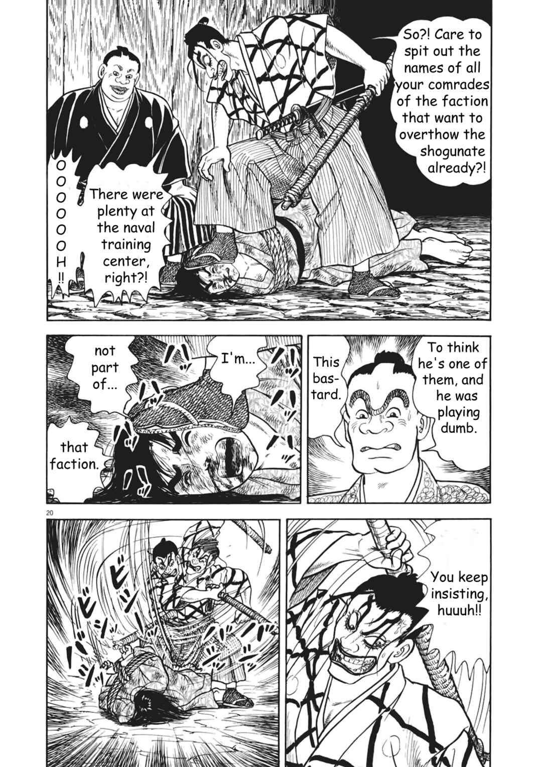 Page 25 Chapter 1 Azumi 2