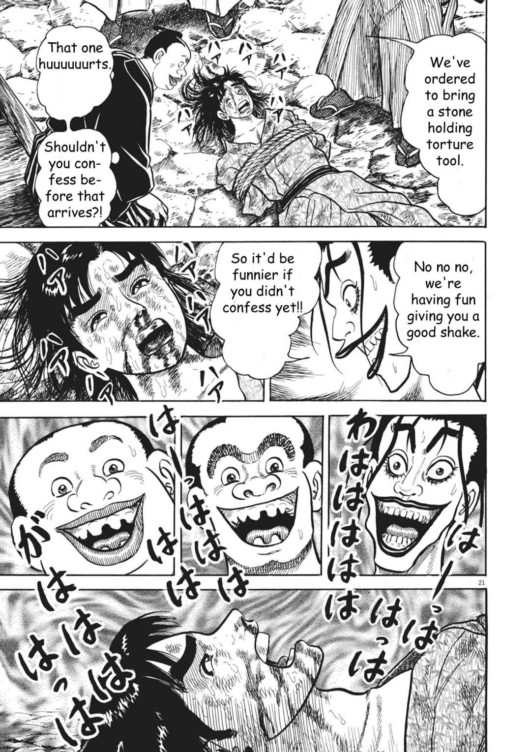Page 26 Chapter 1 Azumi 2