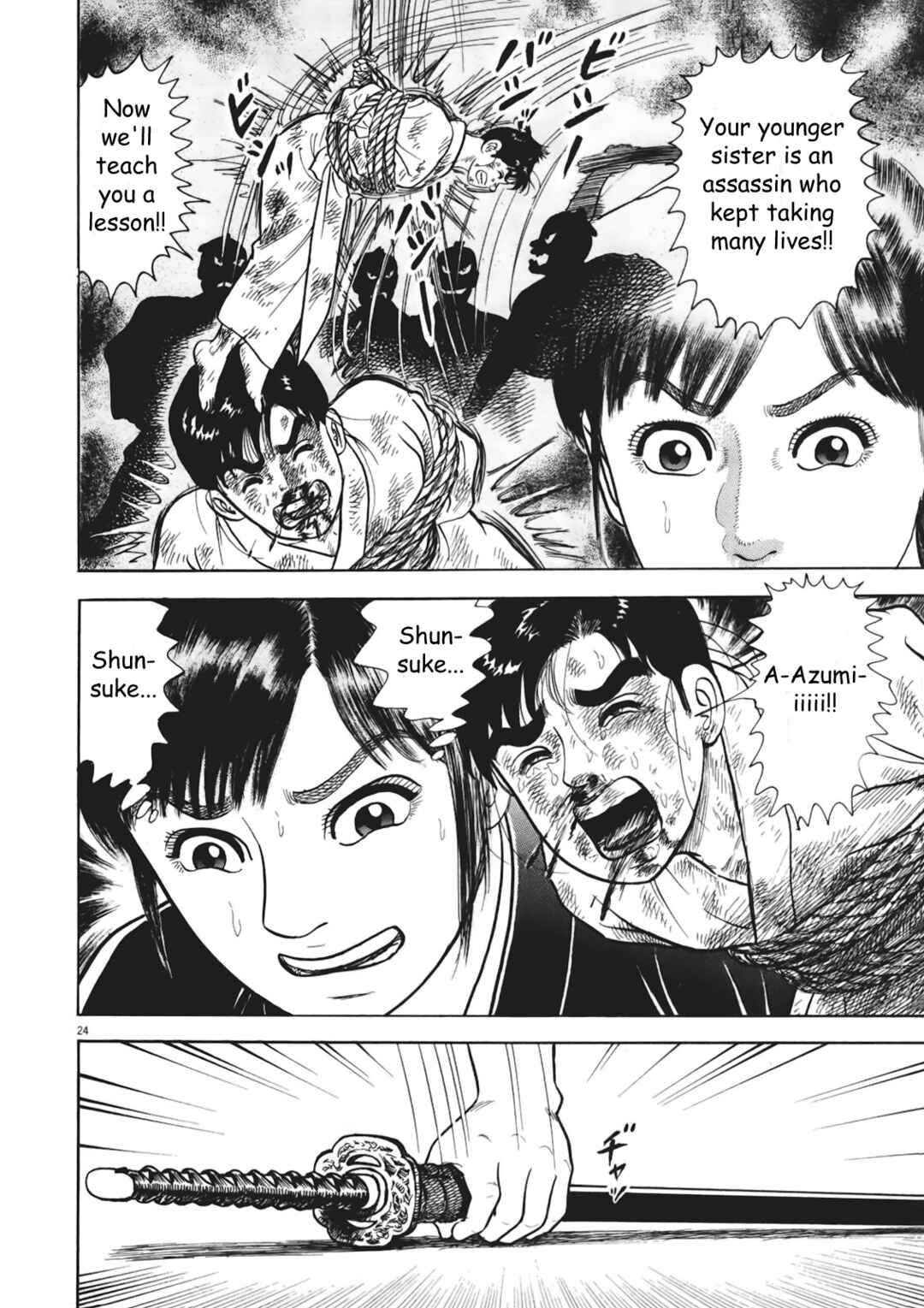 Page 29 Chapter 1 Azumi 2