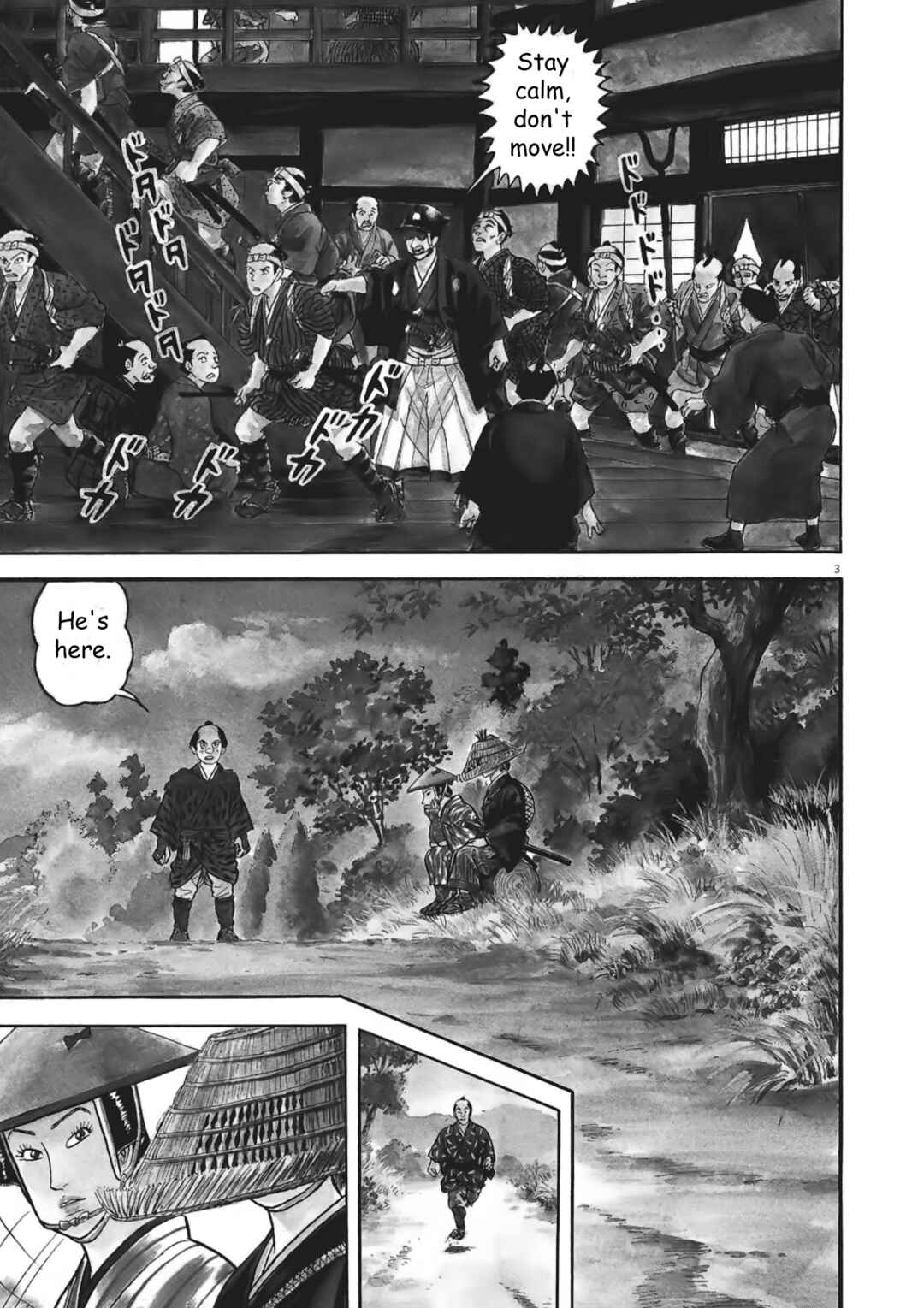 Page 8 Chapter 1 Azumi 2