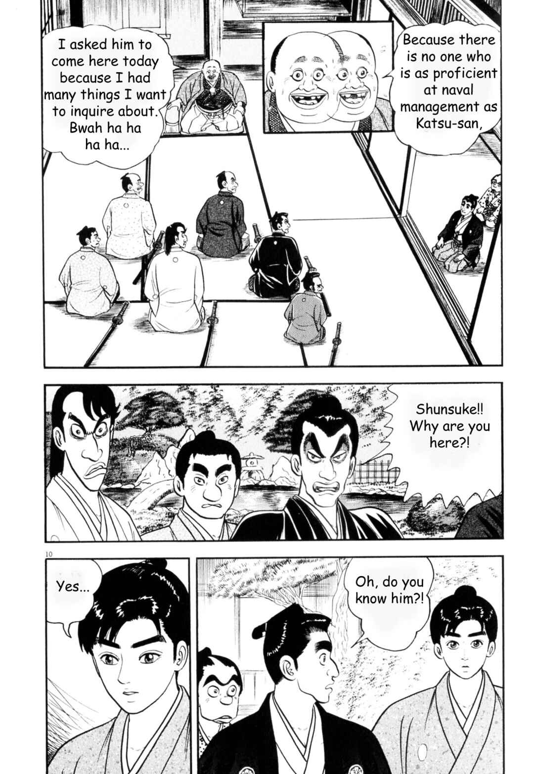 Page 10 Chapter 6 Azumi 2