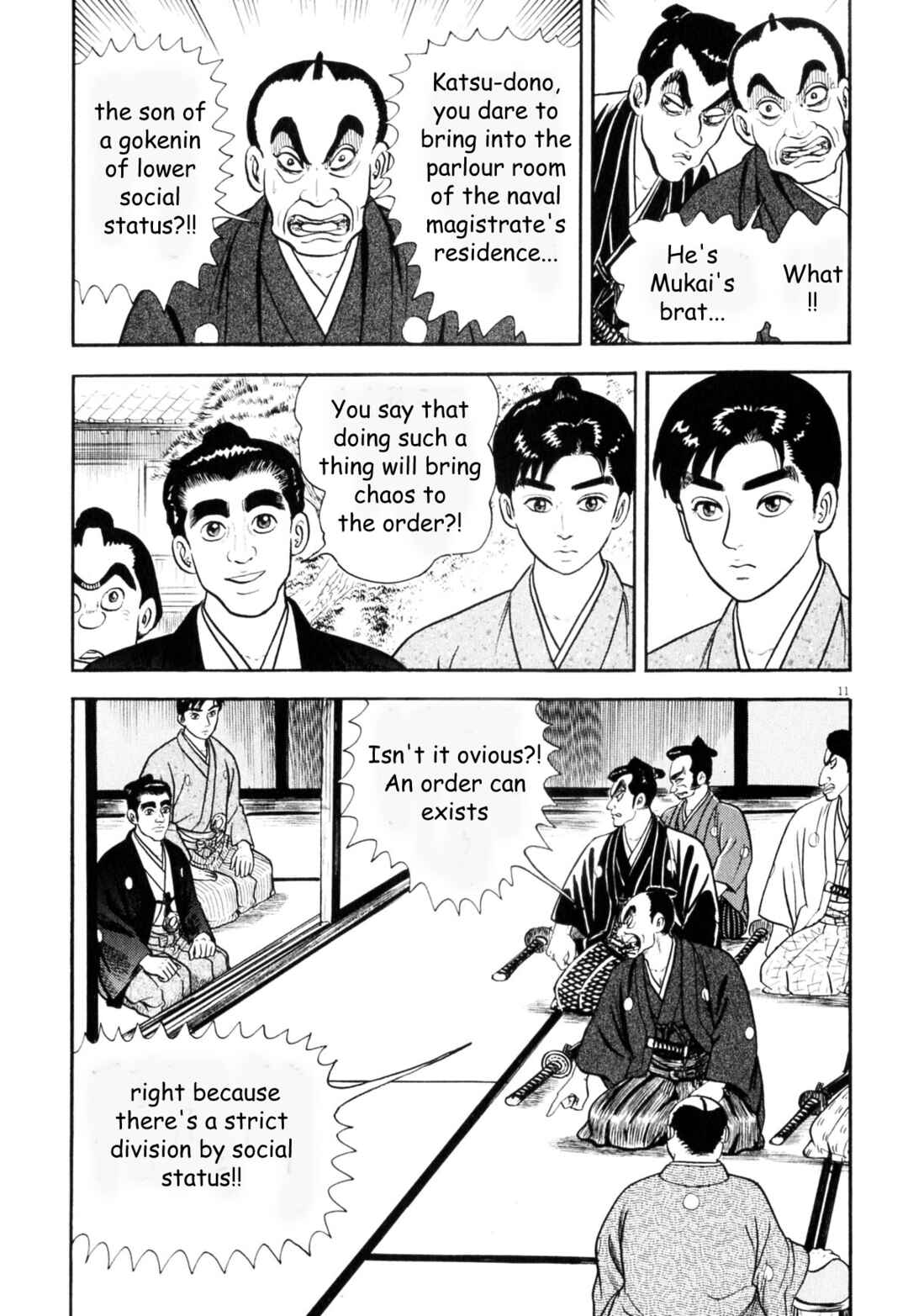 Page 11 Chapter 6 Azumi 2