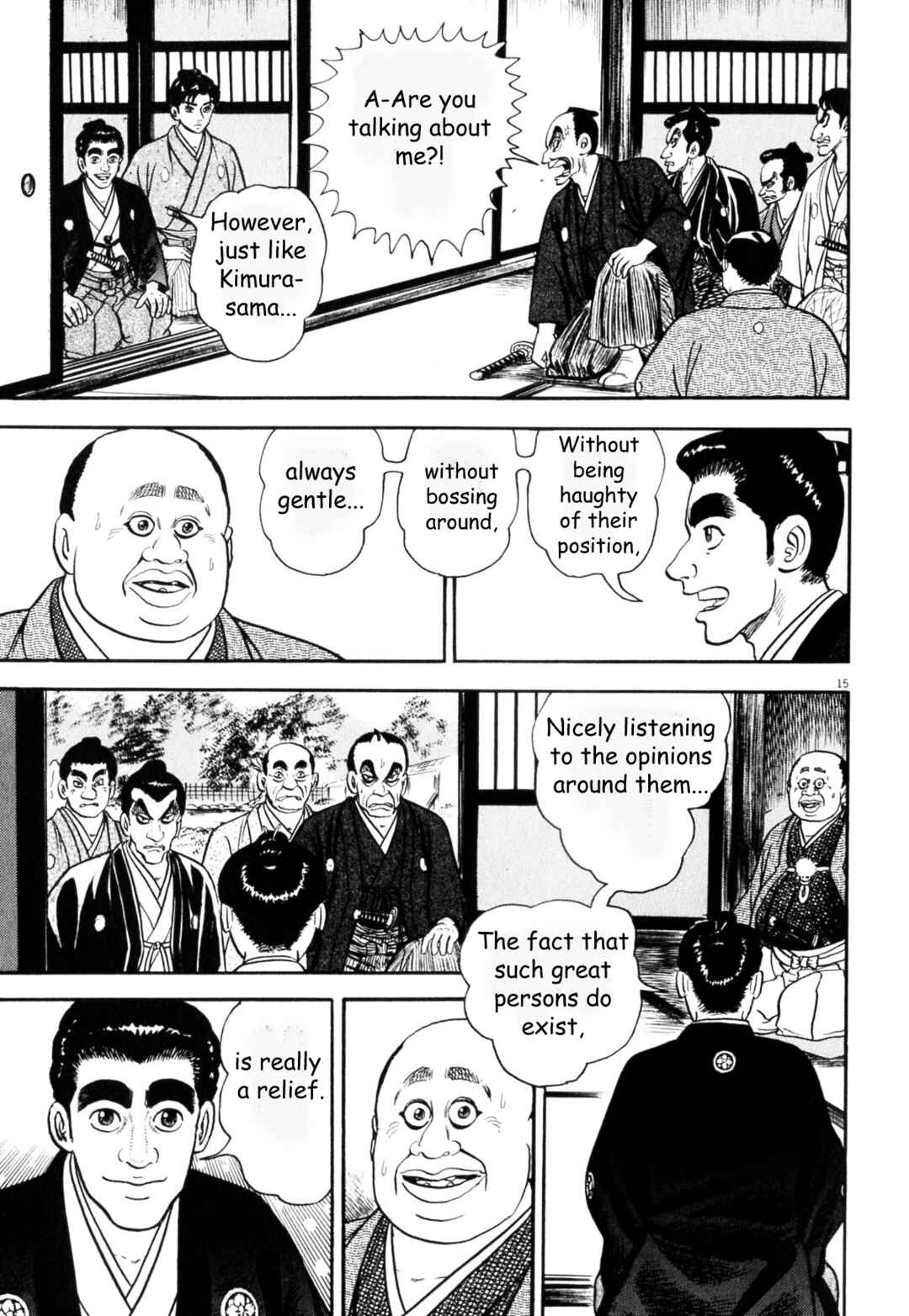 Page 15 Chapter 6 Azumi 2