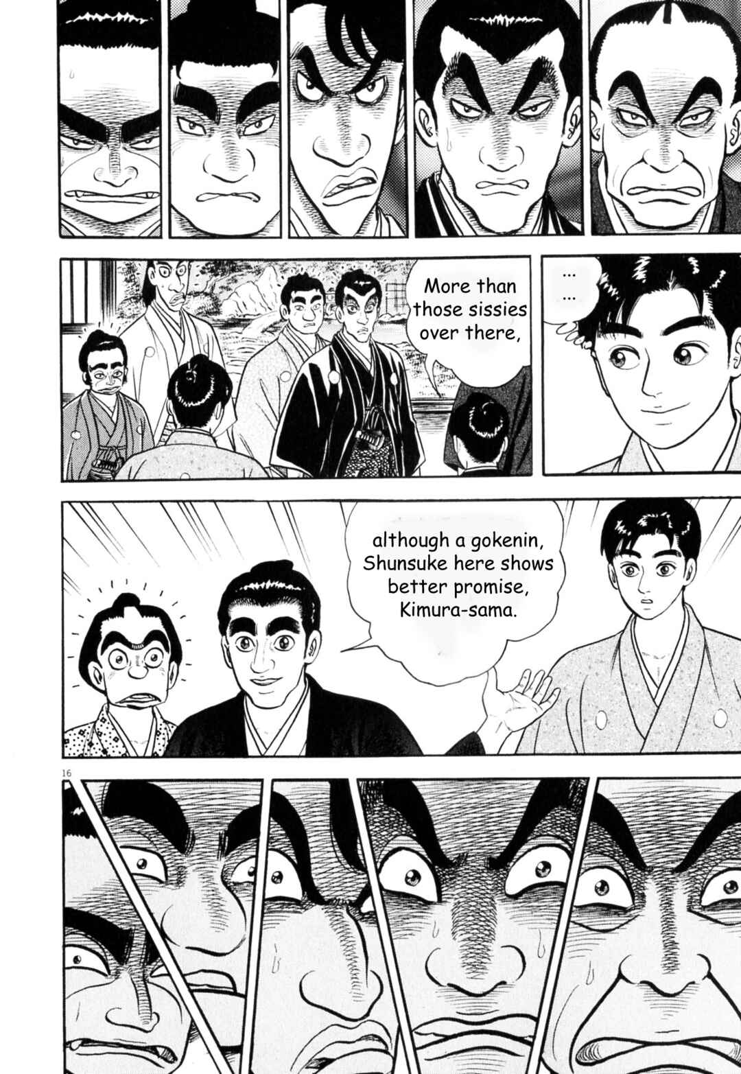 Page 16 Chapter 6 Azumi 2