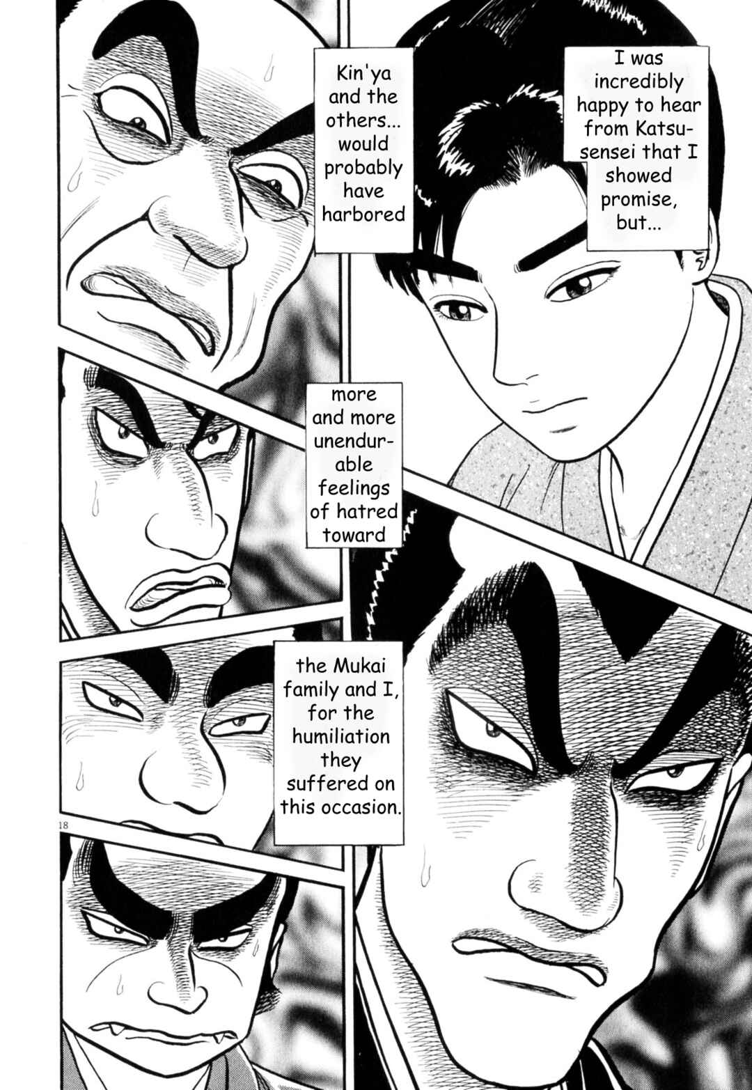 Page 18 Chapter 6 Azumi 2