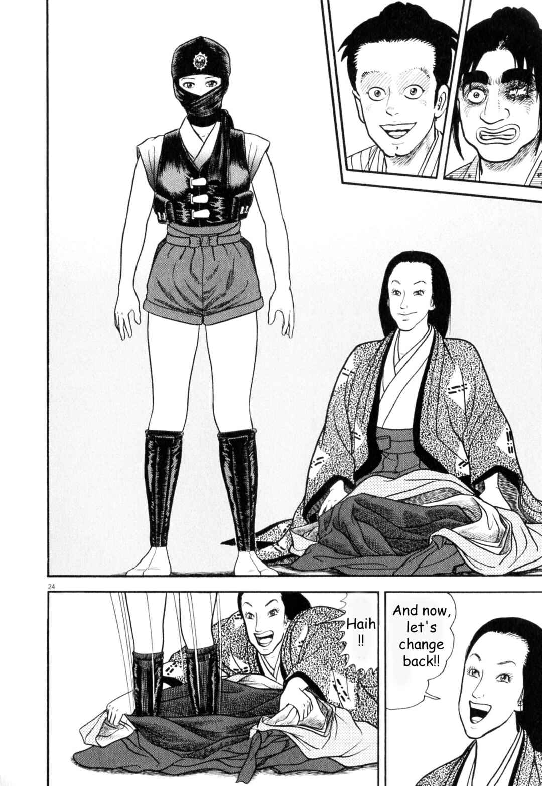Page 24 Chapter 6 Azumi 2