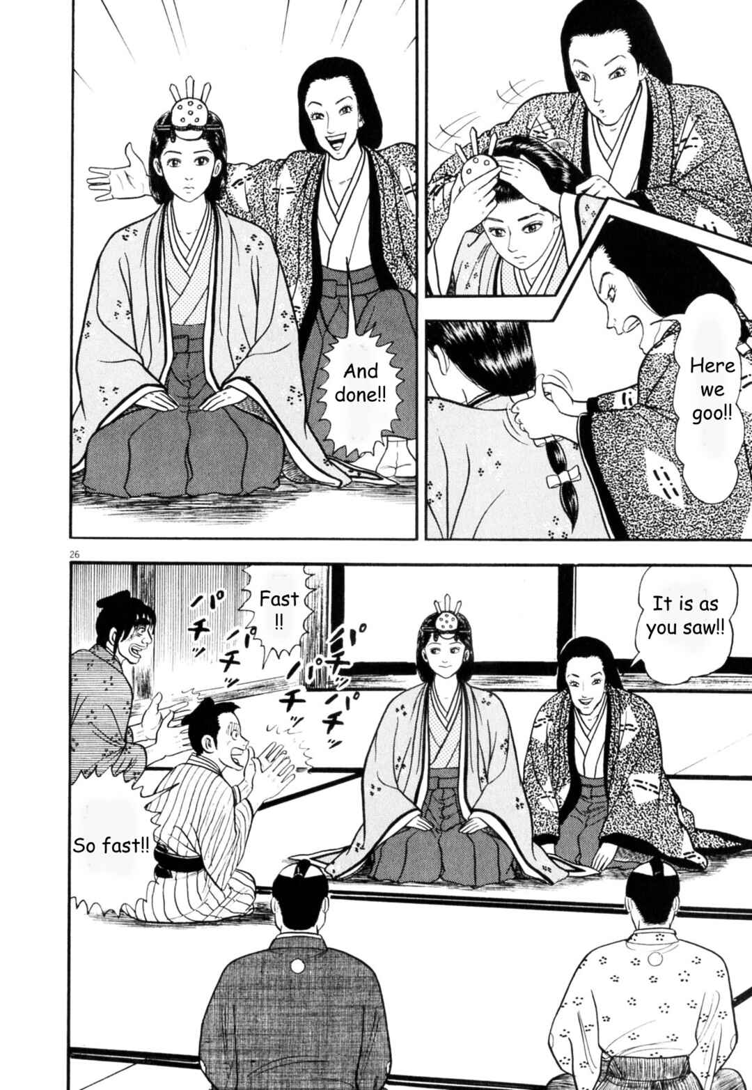 Page 26 Chapter 6 Azumi 2