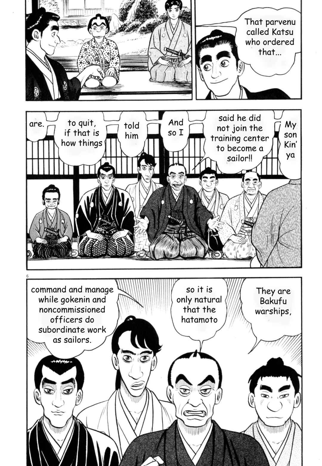 Page 6 Chapter 6 Azumi 2
