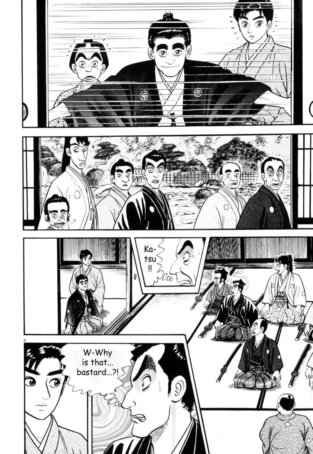 Page 8 Chapter 6 Azumi 2