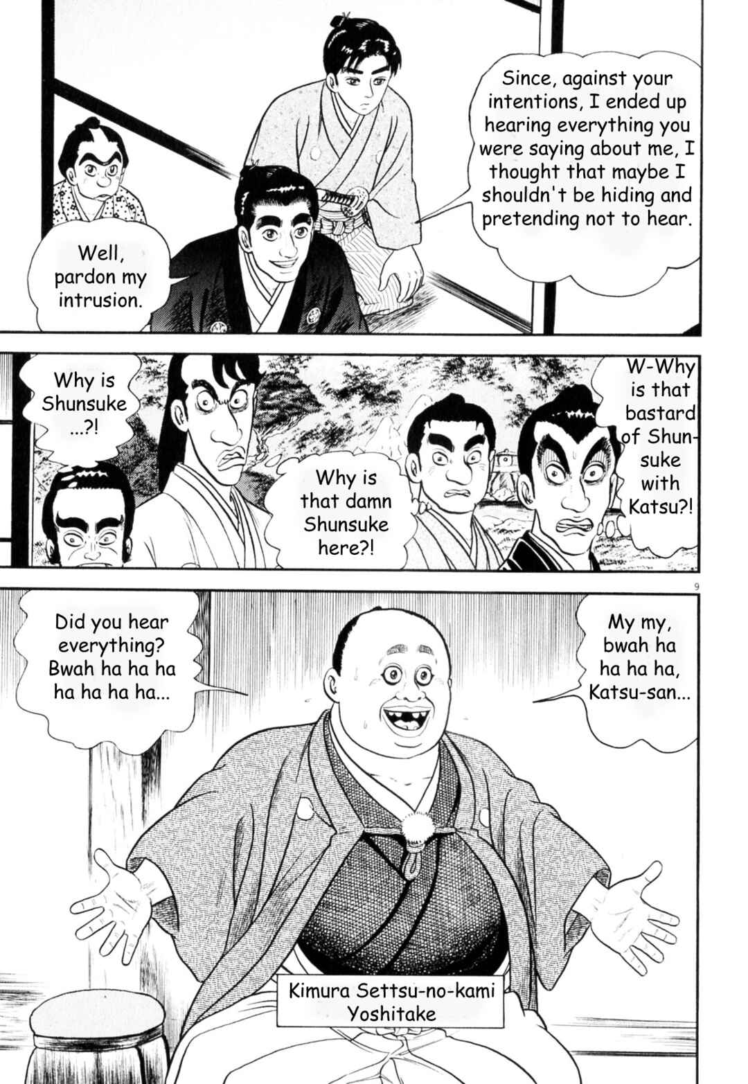 Page 9 Chapter 6 Azumi 2