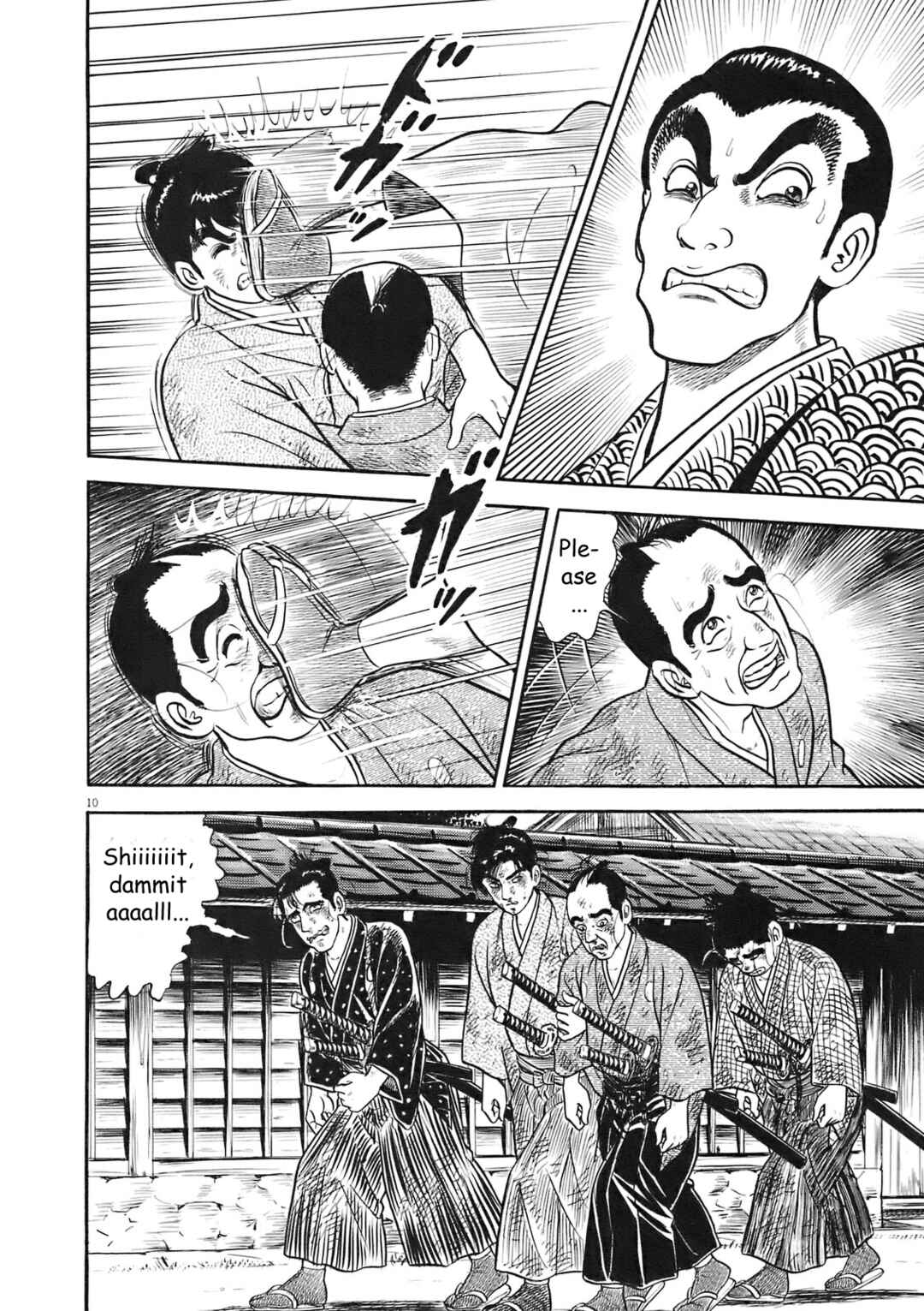 Page 10 Chapter 3 Azumi 2
