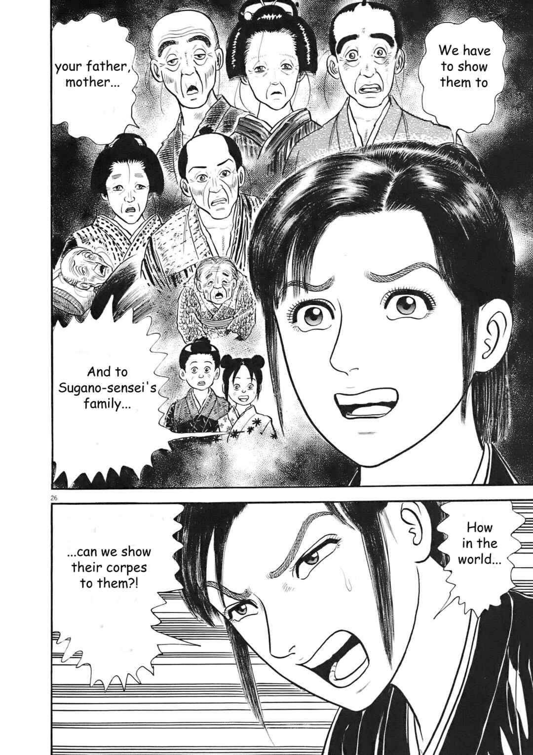 Page 26 Chapter 3 Azumi 2