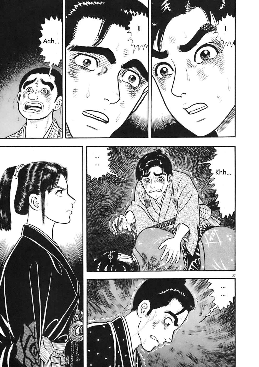 Page 27 Chapter 3 Azumi 2