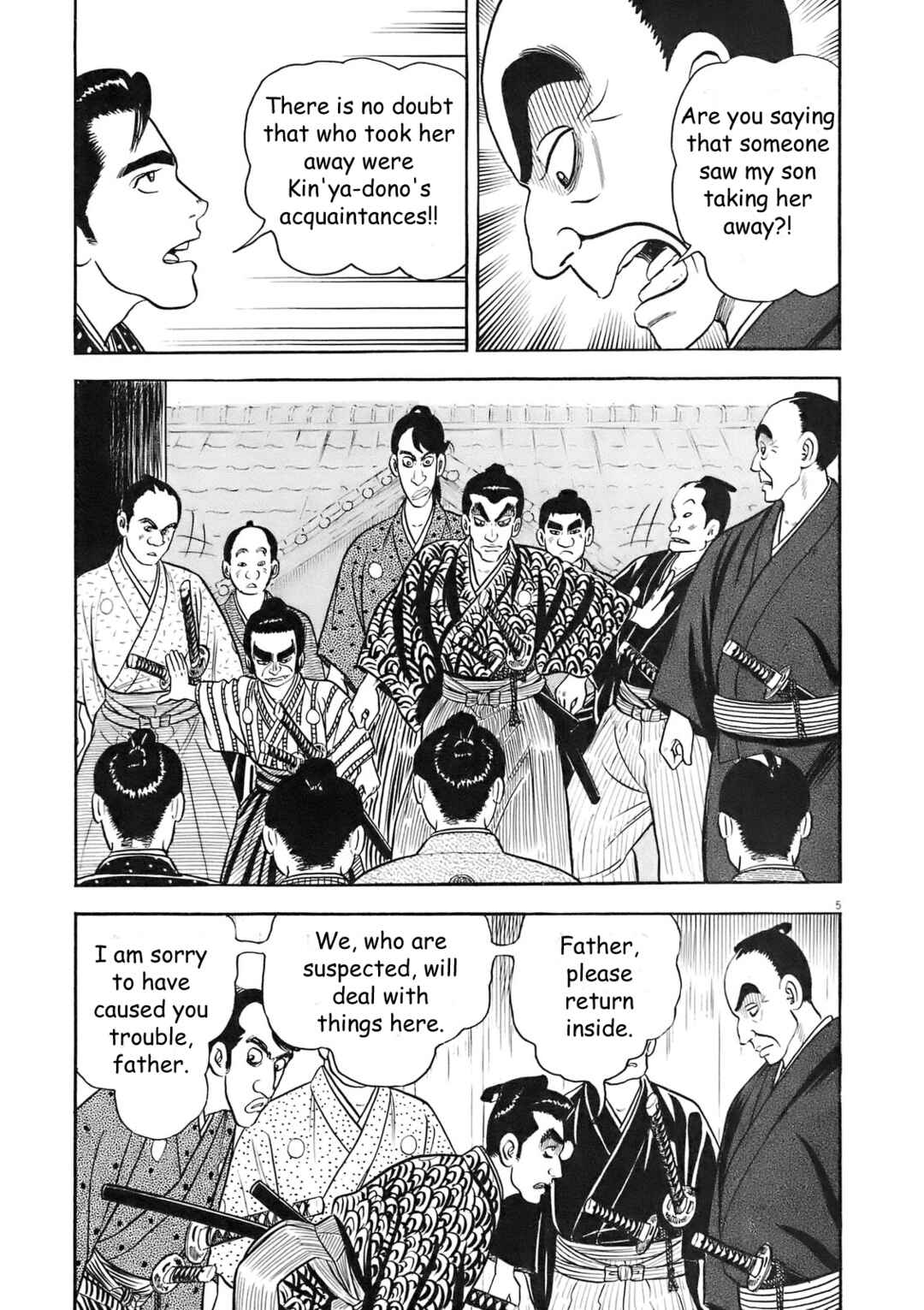 Page 5 Chapter 3 Azumi 2