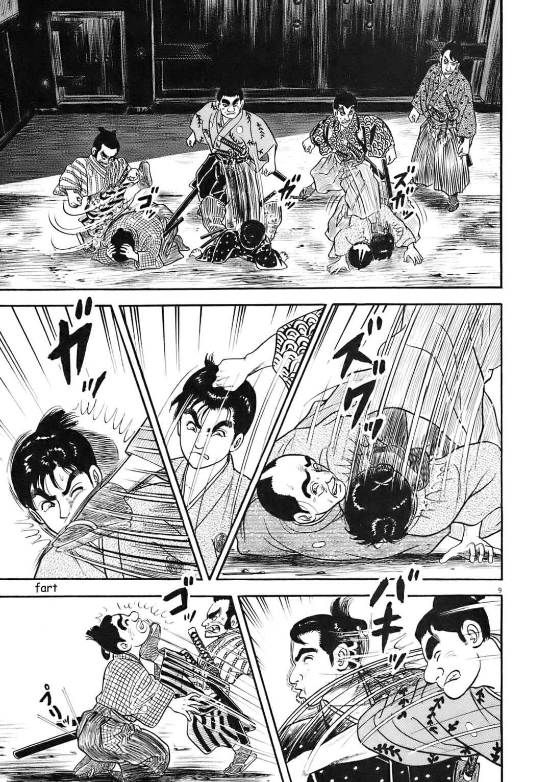 Page 9 Chapter 3 Azumi 2