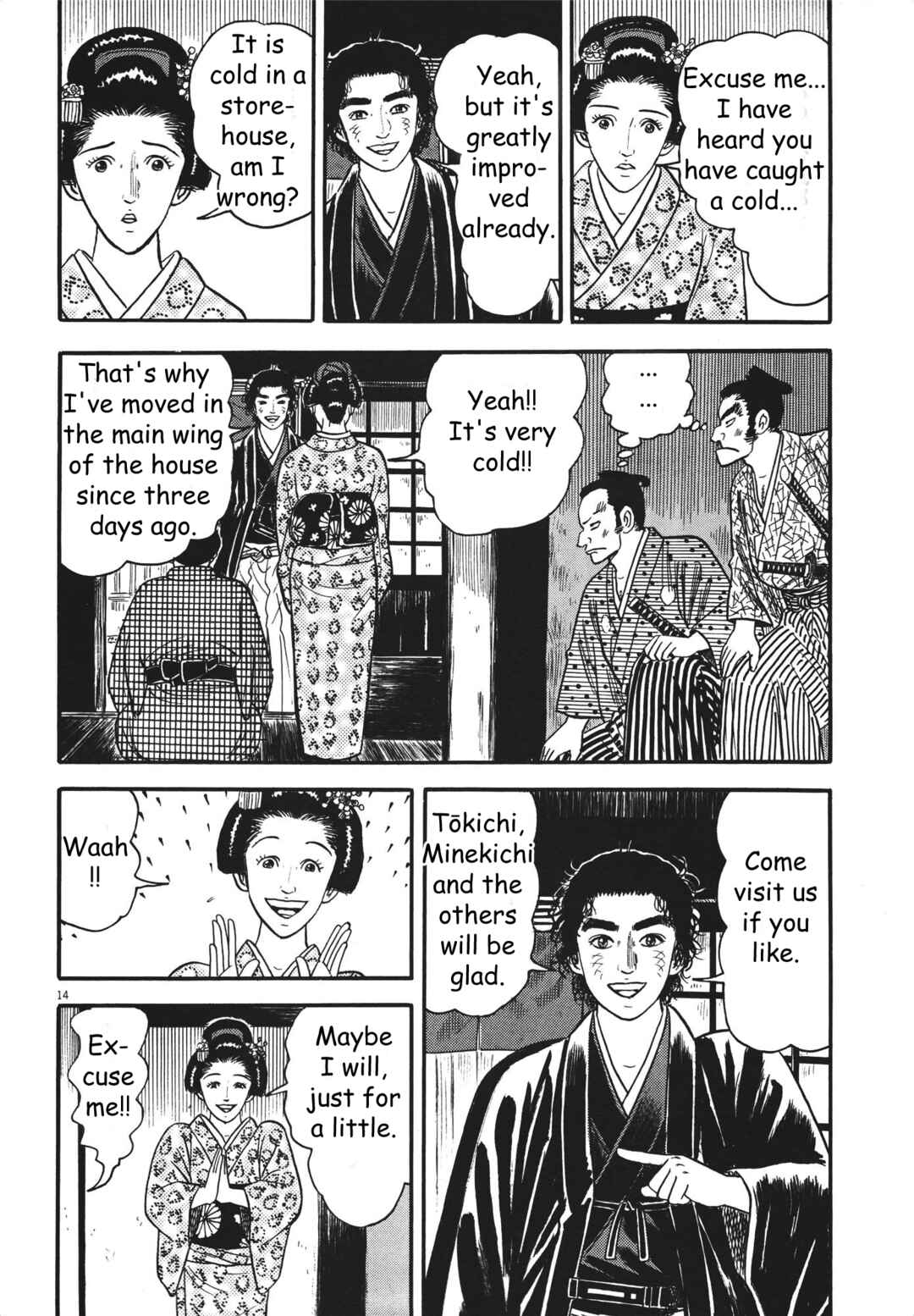 Page 14 Chapter 4 Azumi 2